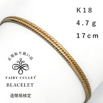 楽天市場】18金8面トリプルブレスレットの通販 