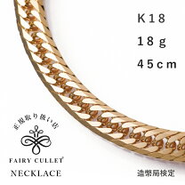 楽天市場】k18 喜平ネックレストリプルの通販
