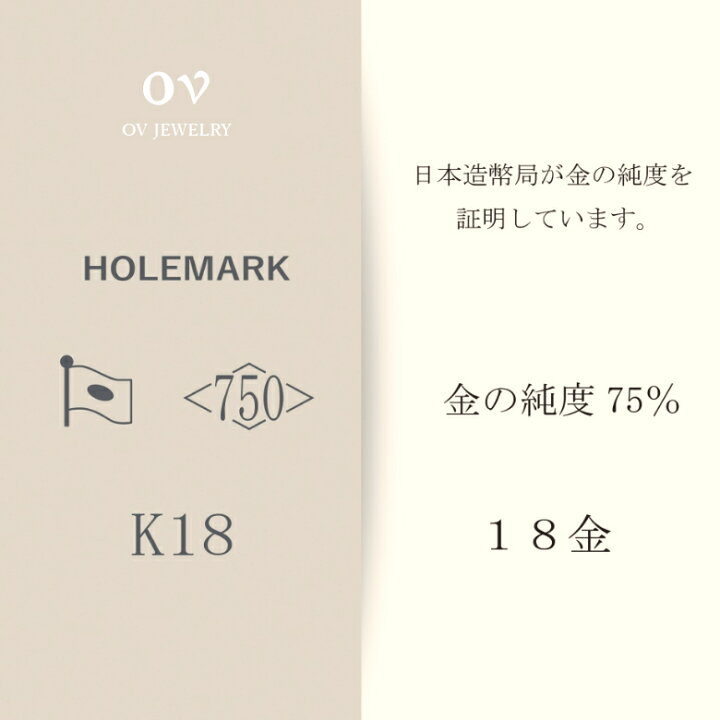 楽天市場】18金 ブレスレット レディース メンズ 喜平 金 18cm 
