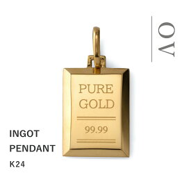 インゴット 6g ペンダント 24金 純金 K24 24k ペンダントトップ 5g GOLD BAR シンプル フレーム無し ゴールド トップ ゴールドバー 中くらい 中型 角型 資産 お守り 投資 ギフト 記念 誕生日 男性 女性