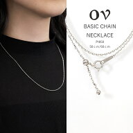 プラチナ チェーン ネックレス メンズ レディース チェーンネックレス 60cm 50cm 小豆チェーン 850 シン…