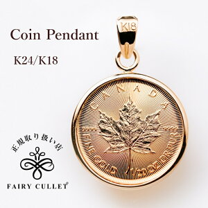 RC y_g  24 K24 18 k18 y_ggbv RClbNX lbNX RC [v Cv [t ݃S[h 24k 18k RCy_ggbv 1/20oz 24RC C