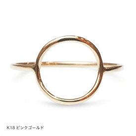指輪 “circle ring” 地金リング プラチナ/18金/K18ピンクゴールド 0号~20号 華奢 ピンキー サークル 円形 プレゼント ギフト