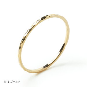 w ghammeredh nO v`i/18/K18sNS[h 0~20 ؚ ɍ sL[ fB[X v[g Mtg