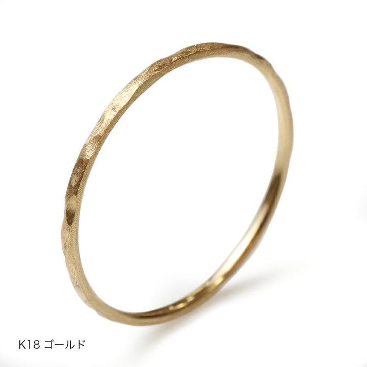 楽天市場】指輪 “retro” 地金リング 18金/K18ピンクゴールド 0号~20号 