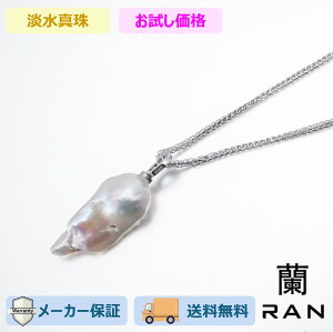 (JR-NL-0017) W^ lbNX zCg obN 17.0mm`18.0mm() ^XC p[ Mtg v[g JWA fB[X Vv 荠  lł ig   