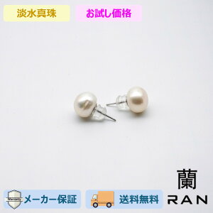 W^ sAX zCg 11.5mm`12.5mm (JR-ER-0017) ^XC p[ Mtg v[g JWA fB[X Vv 荠  lł ig   [J[ۏ