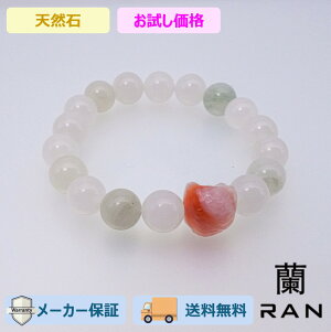 VRŐ uXbg 18`19cm (JR-BR-0011) VR R  ANZT Mtg v[g JWA fB[X p Vv 荠  lł ig  p[Xg[