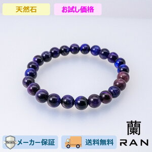 gTCg uXbg 18`19cm (JR-BR-0018) VR R  ANZT Mtg v[g JWA fB[X p Vv 荠  lł ig  p[Xg[