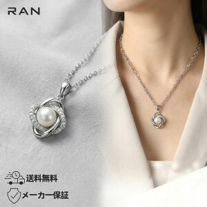 �W���^�� �l�b�N���X&�s�A�X �z���C�g 5.0mm�`7.0mm (JR-NL-ER-0002) �^���X�C �p�[�� �M�t�g �v���[���g �J�W���A�� ���f�B�[�X �V���v�� ���荠 ������ ���l�ł� ���i�g�� ������� �������� ���[