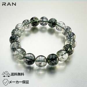 ファントムクォーツ ブレスレット 天然石」の人気商品一覧 | 安い商品