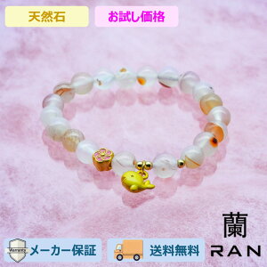 uXbg t[AQ[gigj15.5cm (JR-BR-0004)VR R  ANZT Mtg v[g JWA fB[X p Vv 荠  lł ig 