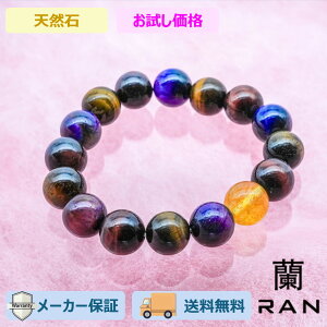 OF^CK[AC uXbg 16.0cm (JR-BR-0006)VR R  ANZT Mtg v[g JWA fB[X p Vv 荠  lł ig  p