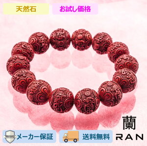 C uXbg 18.5cm (JR-BR-0007)VR R  ANZT Mtg v[g JWA fB[X p Vv 荠  lł ig  p[X