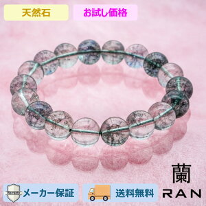 O[t@gNH[ciΗH쌶ejuXbg 17.0cm (JR-BR-0009) VR R  ANZT v[g JWA fB[X p Vv 荠 lł ig