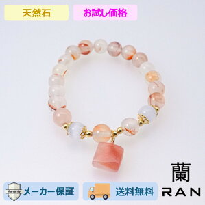 iAQ[gjuXbg 15.0cm (JR-BR-0012)VR R  ANZT Mtg v[g JWA fB[X p Vv 荠  lł ig  p