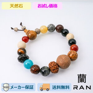 18V[h uXbg 16.0cm (JR-BR-0014)VR R  ANZT Mtg v[g JWA fB[X p Vv 荠  lł ig  p[Xg[