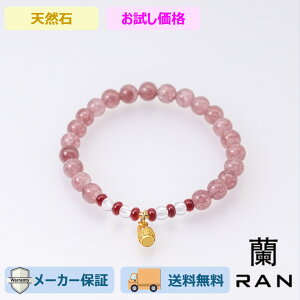 sNGsg[h uXbg 15.0cm (JR-BR-0015)VR R  ANZT Mtg v[g JWA fB[X p Vv 荠  lł ig  p