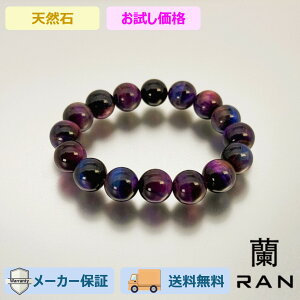 uXbg p[v^CK[AC 16.0cm (JR-BR-0019)VR R  ANZT Mtg v[g JWA fB[X p Vv 荠  lł ig  