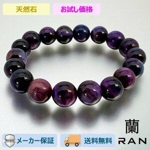 uXbg p[v^CK[AC 15.5cm (JR-BR-0021)VR R  ANZT Mtg v[g JWA fB[X p Vv 荠  lł ig  