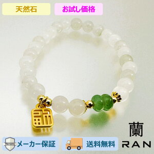 uXbg VRŐ 15.5cm (JR-BR-0022)VR R  ANZT Mtg v[g JWA fB[X p Vv 荠  lł ig  p[Xg[