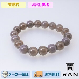 uXbg X[L[NH[c 15.5cm (JR-BR-0017) VR R  ANZT Mtg v[g JWA fB[X p Vv 荠  lł ig  p