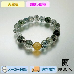 uXbg H쐅 O[t@gNH[c 16.0cm (JR-BR-0023)VR R  ANZT v[g JWA fB[X p Vv 荠  lł ig 