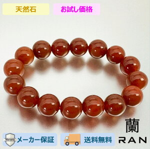 uXbg hSAQ[g  16.0cm (JR-BR-0024)VR R  ANZT Mtg v[g JWA fB[X p Vv 荠  lł ig  p