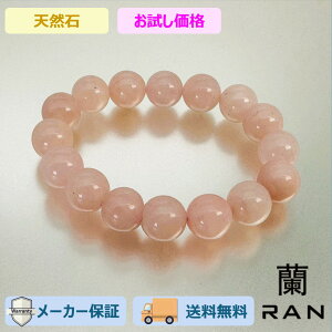 uXbg [YNH[c sN 16.0cm (JR-BR-0027) VR R  ANZT Mtg v[g JWA fB[X p Vv 荠  lł ig 