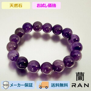 uXbg AWXg 16.5cm (JR-BR-0032)VR R  ANZT Mtg v[g JWA fB[X p Vv 荠  lł ig  p[Xg