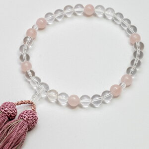 yVzy[z [YNH[cENH[c  BfUC