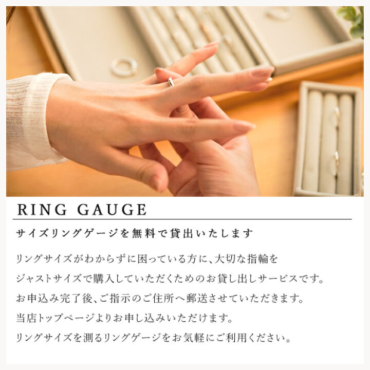 絶品 結婚指輪 レディース プラチナ シンプル 細身 指輪 ストレート 人気 刻印無料 マリッジリング カップル 甲丸 末広 