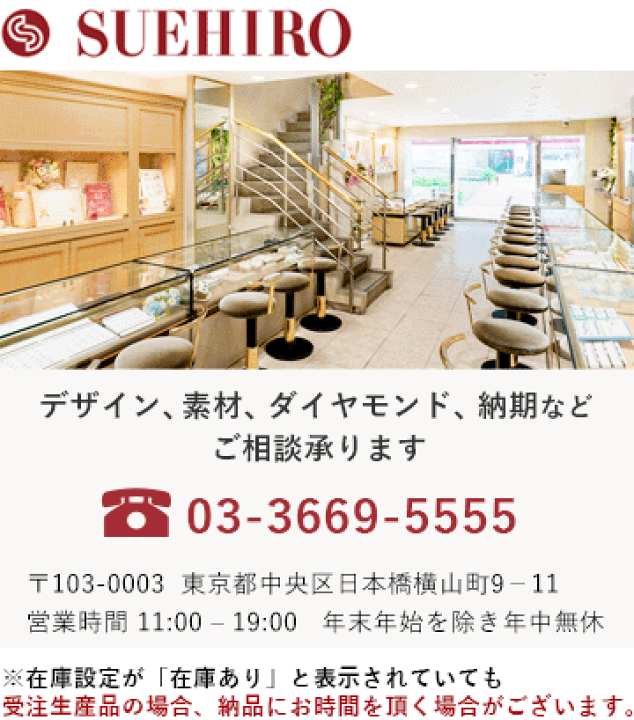 楽天市場】ダイヤモンド ネックレス 一粒 ダイヤネックレス 楽天市場】ダイヤモンド ネックレス 一粒 ダイヤネックレス