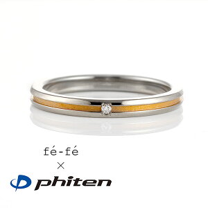 t@Ce Phiten `^ _Ch O `^O fB[XyyMt_z L y萔z