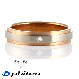 t@Ce Phiten `^ _Ch O `^O fB[XyyMt_z L y萔z