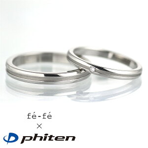t@Ce Phiten `^ _Ch O `^O yAOyyMt_zyDEALz L y萔z