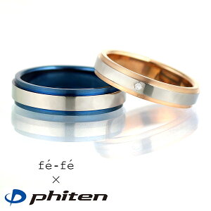 t@Ce Phiten `^ _Ch O `^O yAOyyMt_z L y萔z