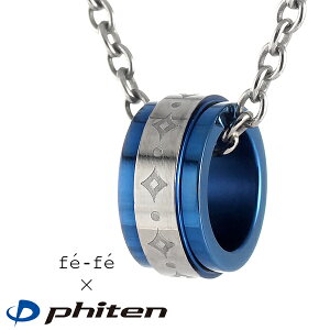 t@Ce Phiten `^ y_g lbNX `^y_g lbNX fB[XyyMt_zyDEALz L y萔z