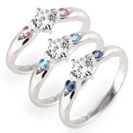 選べる誕生石 プラチナ ダイヤモンドリング（婚約指輪・エンゲージリング）【楽ギフ_包装】【DEAL】 末広 【今だけ代引手数料無料】