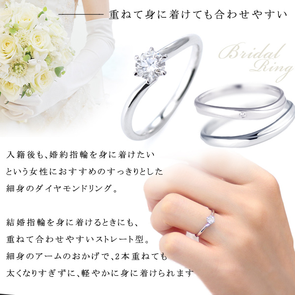楽天市場】婚約指輪 エンゲージリング ダイヤモンド 0.3カラット 