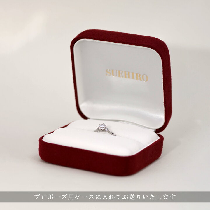 楽天市場】婚約指輪 0.2カラット サイドダイヤ付き エンゲージリング  