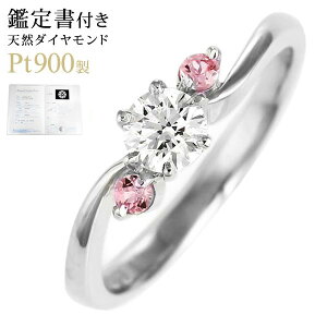 �y�|�C���g12�{�I3/20(��)�`25(��)���z10���a���� CanCam�f�ڃs���N�g���}���� Pt�_�C�������O�i����w�ցE�G���Q�[�W�����O�j���L