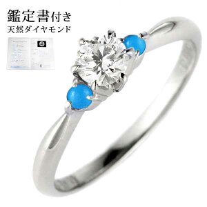 ( 12a ) ^[RCY Pt _COiwցEGQ[WOjyyMt_z L y萔z