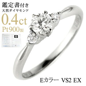 ( 4a ) Pt _ChOiwցEGQ[WOjyyMt_z L y萔z