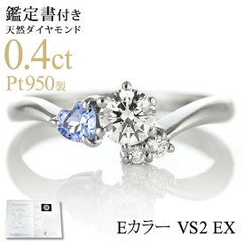 CanCam掲載( 12月誕生石 ) タンザナイト Pt ダイヤリング（婚約指輪・エンゲージリング）【楽ギフ_包装】 末広 【今だけ代引手数料無料】