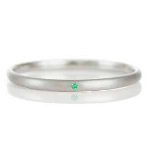 結婚指輪 マリッジリング プラチナ つや消し マット 甲丸 天然石 エメラルド【楽ギフ_包装】 末広 【今だけ代引手数料無料】
