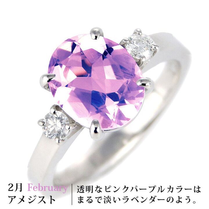 楽天市場】ルビー エメラルド サファイア アクアマリン オパール 