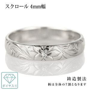 nCAWG[ yAO Vo[ _Ch 󖳗 XN[ 4mm w }bWO 󖳗 Y fB[X L nWy萔z