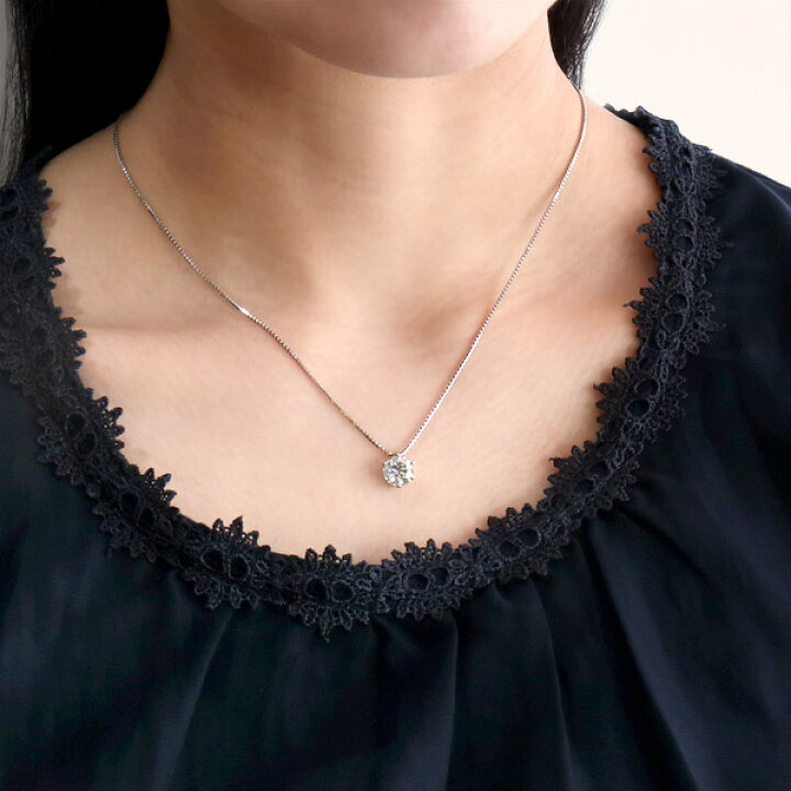 楽天市場 ダイヤモンド ネックレス 2カラット 鑑別書付 プラチナ900 シンプル ダイヤ ネックレス 人気 Pt900 Diamond Necklace 末広 今だけ代引手数料無料 Jewelry Suehiro