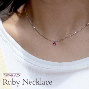 yzyyΉzr[ fB[X VR 7a sN lbNX ꗱ Vv JWA   v[g |Cg Vo[ Silver925 10 20 30 40 